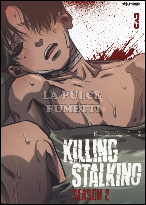 KILLING STALKING SEASON 2 #     3